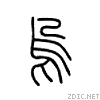 4e4c.gif