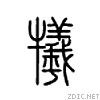727a.gif