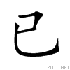 5df2.gif