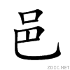 9091.gif