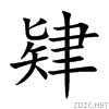 8084.gif
