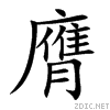 81ba.gif