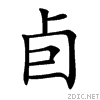 5363.gif