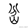 5c94.gif