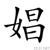 5a3c.gif