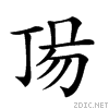 20035.gif