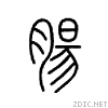 80a0.gif