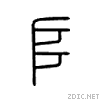 200a4.gif
