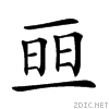 20135.gif
