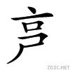 2014f.gif