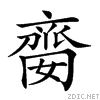 20188.gif