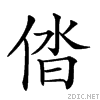 20264.gif