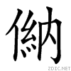 20326.gif