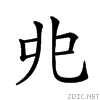 20479.gif