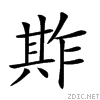 2052b.gif