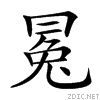 20564.gif
