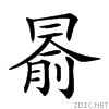 20566.gif