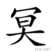 20587.gif