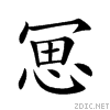 20593.gif