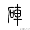7817.gif