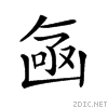 20697.gif