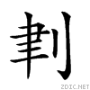 20708.gif
