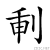 20715.gif