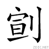 20773.gif
