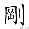 20774.gif