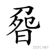 2077d.gif