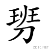 207a2.gif