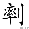 207a9.gif