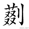 207dd.gif