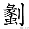 2081e.gif