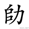 20852.gif