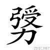 2089b.gif