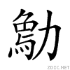208b0.gif