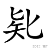 20917.gif