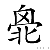 20923.gif