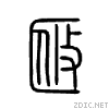 2093c.gif