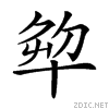 209a8.gif
