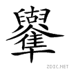209d1.gif