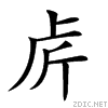 209e3.gif