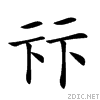 209e5.gif