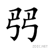 20a13.gif