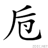 20a17.gif