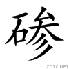 789c.gif