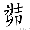 20a21.gif