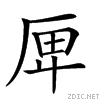 20a76.gif