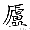 20ac2.gif